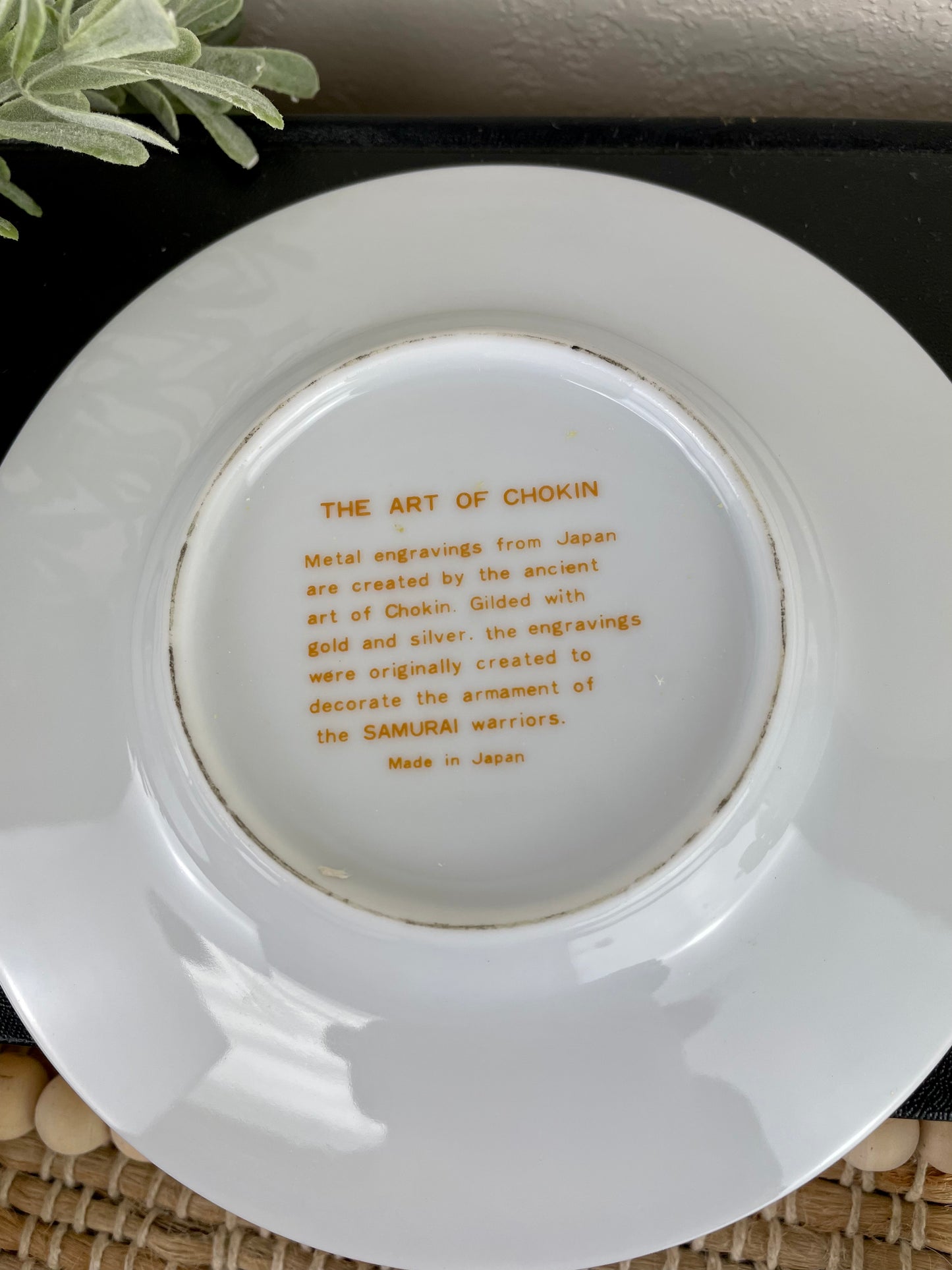 Vintage Chokin Gold Decorative Plate