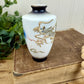 Vintage Japanese Moriage Dragonware Vase
