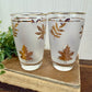 Vintage Libbey "Golden Foliage" Frosted Glasses