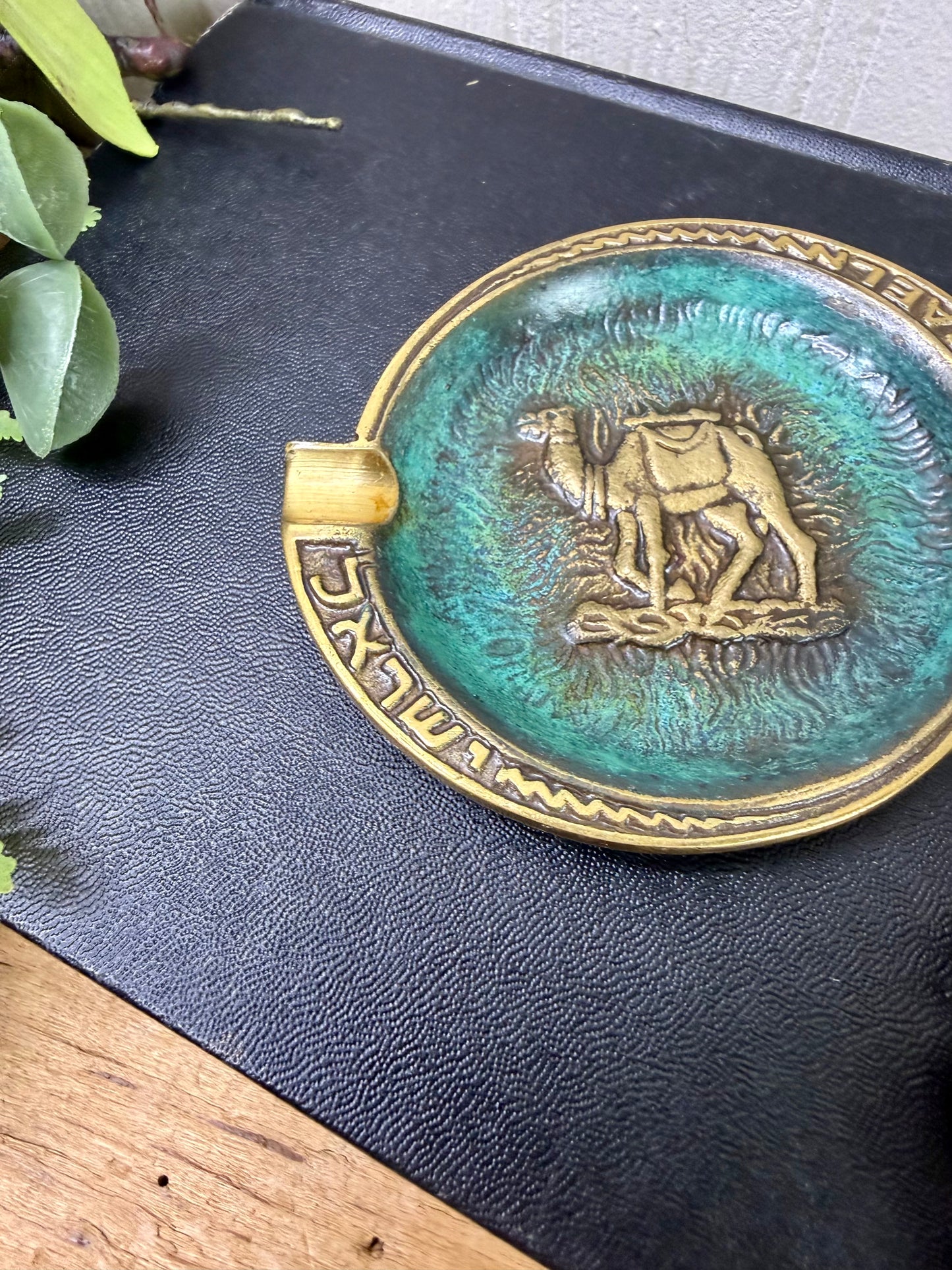 Vintage Solid Brass Ashtray from Israel