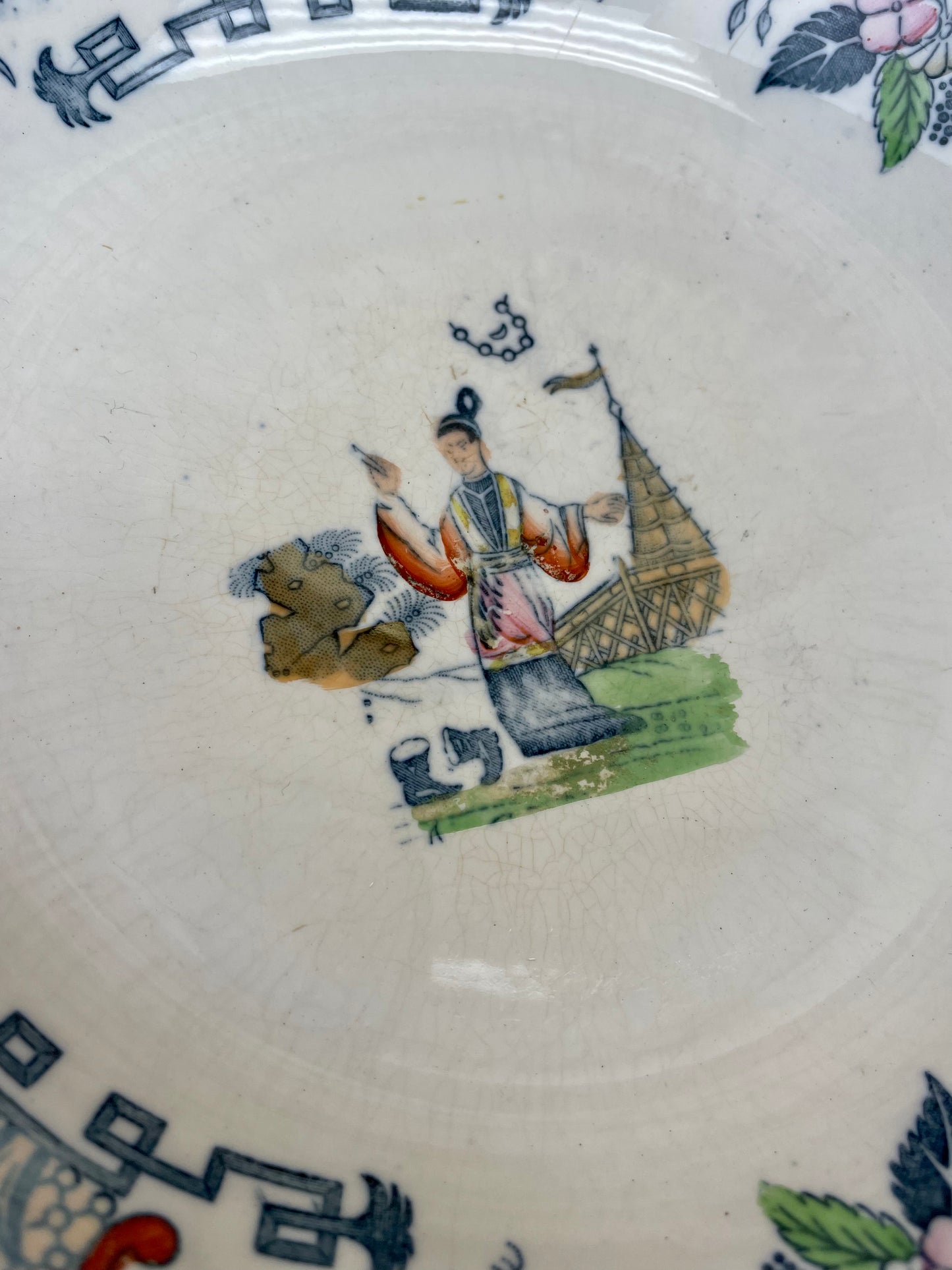 Vintage Hand Painted Asian Porcelain Bowl